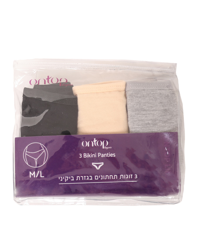 מארז 3 תחתוני כותנה מיני